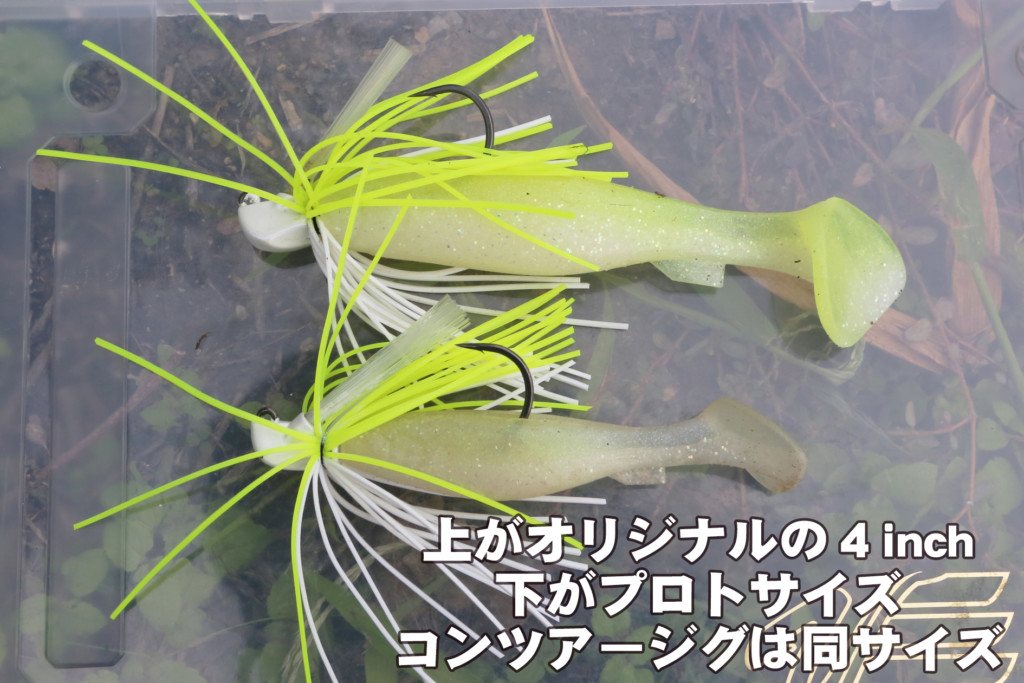 秋爆直結系ルアーセレクト「巻きサーチ編」 | 釣りの総合動画